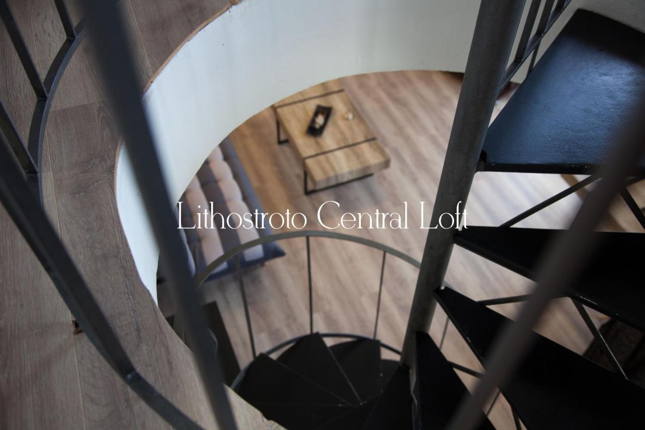 Lithostroto Central Loft Argostoli (Kefalonia) Exterior foto