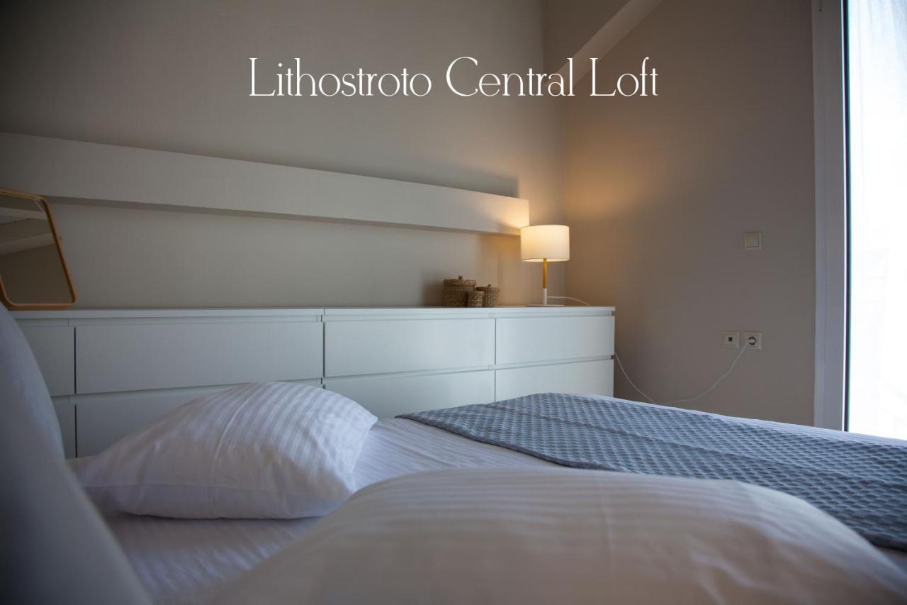 Lithostroto Central Loft Argostoli (Kefalonia) Exterior foto